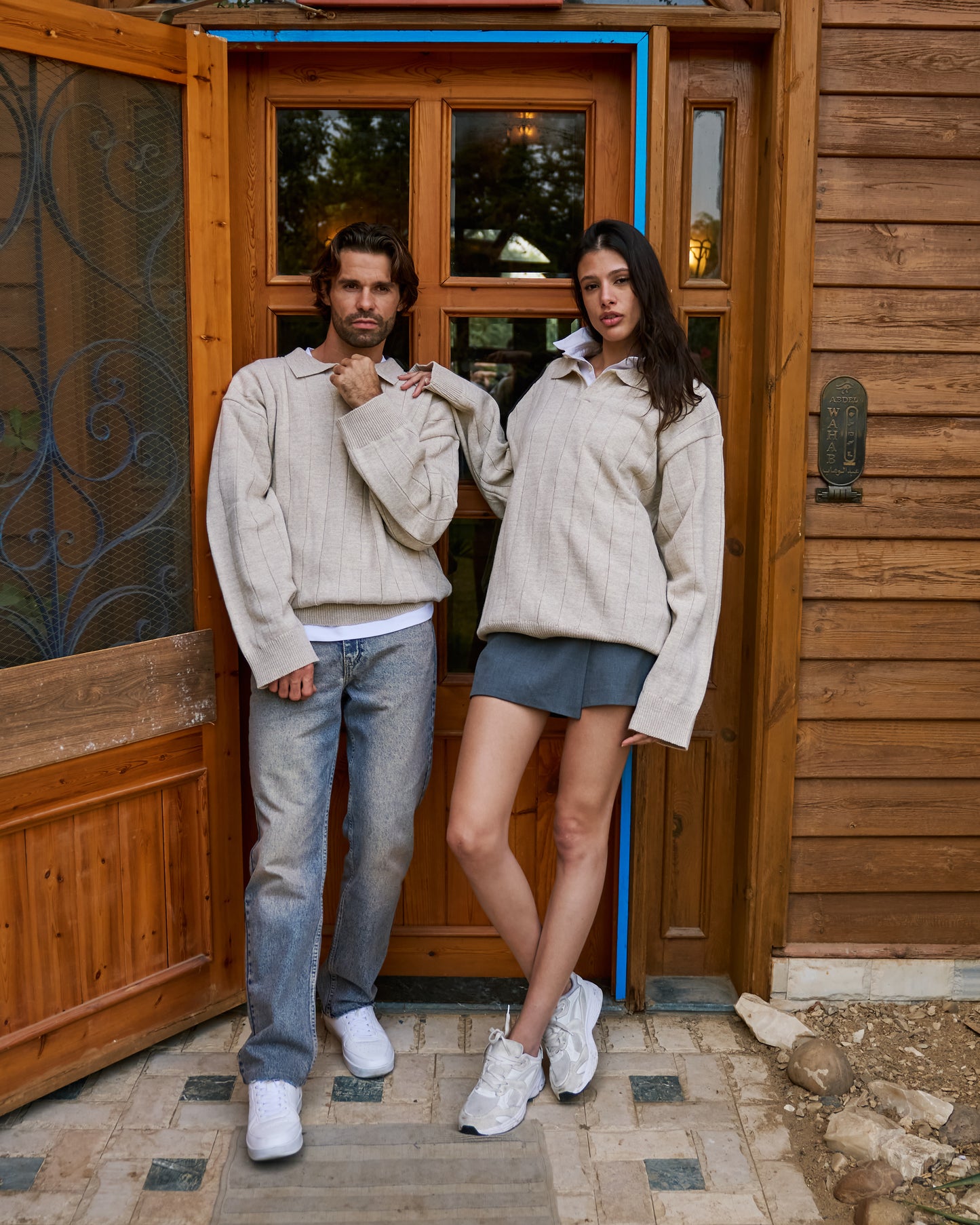 Beige Knitted Collar Sweatshirt